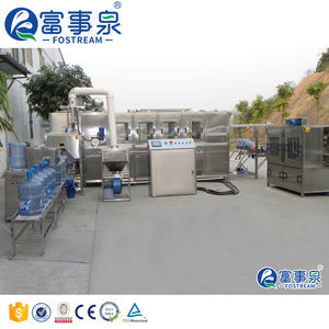 300bph 450BPH 600bph Agua mineral 18l 19l 20l Línea de limpieza de llenado de lavado de máquina de 5 galones para tarro de 20l - Product Image 2