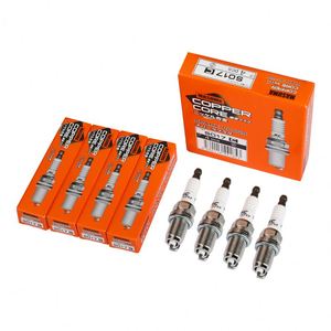 S017C MASUMA nuevas bujías de iRadio para coche de repuesto para <span class=keywords><strong>HONDA</strong></span> <span class=keywords><strong>STREAM</strong></span> - Product Image 2