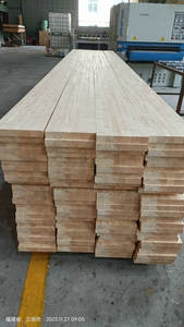 Papan tempel bertepi dan penghubung dengan kayu Solid untuk tangga - Product Image 2