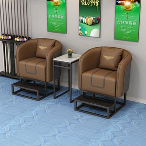 Chaise de spectateur pour salle de billard, en cuir, mousse haute élasticité, durable, résistante à l'eau, pour usage commercial et bureautique - Product Image 4