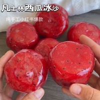 Jouets Squishy FuYi Vaseline Watermelon Smoothie qui font un bruit rustique, jouet ASMR Slush à presser, Mochi pour soulager l'anxiété et la tension des mains