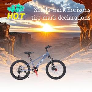 จักรยานเสือภูเขาขนาด<span class=keywords><strong>20</strong></span>นิ้ว - Product Image 6