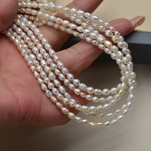 Matériaux de perles DIY pour le Nouvel An, perles d'eau douce de forme baroque faites à la main, blanches naturelles, semi-finies, traitement de bien-être - Product Image 1
