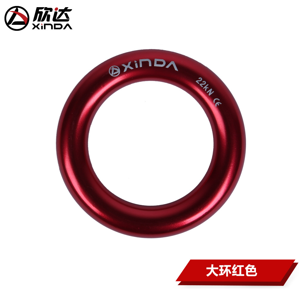Small gold ring