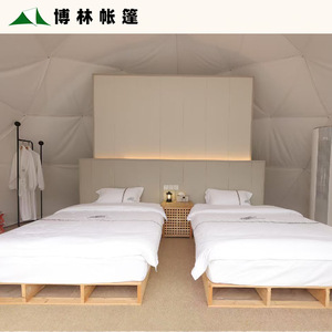 Tente d'hôtel sphérique d'extérieur Star Room, Tente d'exposition tendance, Tente de camping, Tente de resort B&B 3 M x 3 M - Product Image 4