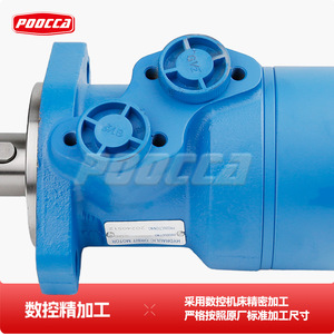 Motor Hidráulico Cicloidal Poocca Tipo Pistón de Alto Torque para Uso Industrial - Product Image 5