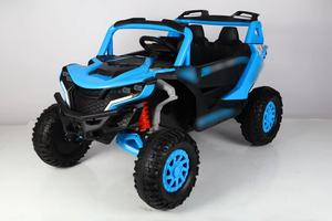 Nuevo Vehículo Eléctrico Infantil Todoterreno de Cuatro Ruedas, con Capacidad para Dos Personas, Coche de Juguete con Control Remoto para Niños y Bebés. - Product Image 5