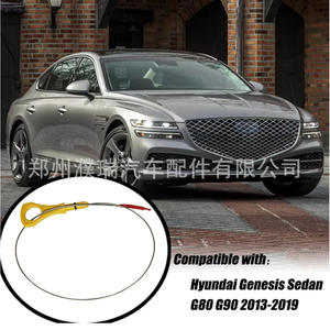 ก้านวัดระดับน้ำมันเครื่องฮุนได เจเนซิส ซีดาน รุ่น 26611-3CKA0 อะไหล่ทดแทนใหม่สำหรับตรวจสอบระดับน้ำมันเครื่อง - Product Image 2