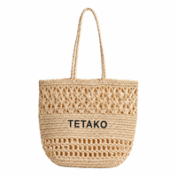 Sac fourre-tout en paille tressée écologique personnalisé pour les courses estivales, grande capacité, fait main, sac de transport quotidien