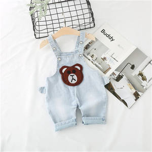 Ropa Infantil de Tailandia, Jeans de Marca Coreana Bordados para Niños, Nuevo Producto, Se Busca Distribuidor - Product Image 4