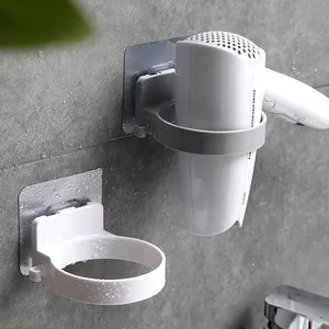 2022 Wall Mounted Hair Dryer Holder Storage Toilet Hair Dryer Rack Home Bathroom Storage Wall Hanging Holder Rack Organizer 2020