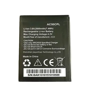用于Archos AC50CPL 50C BSE70H电池