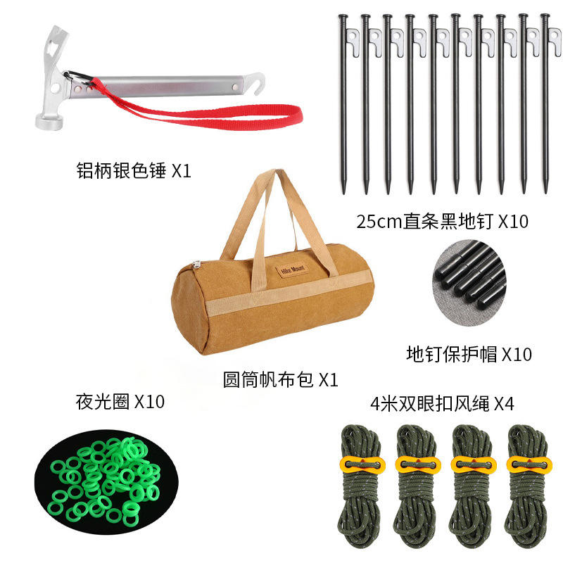 Un lot de 10 pièces (25 cm chacune) avec capuchons de protection.