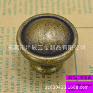 Zechen Zinc Alloy Round <b>Drawer</b> <b>Knob</b> Traditional Style Durable Handle For Furniture A1741 - Product Image 5