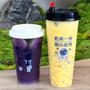 Klantspecifiek logo plastic beker Dabba <span class=keywords><strong>Cup</strong></span> Coupes Boba Flat Blister <span class=keywords><strong>Cup</strong></span> Plastic beker Pohare Na Drink Wegwerpbekers - Product Image 1