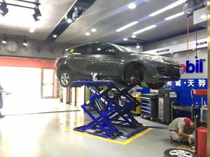 Baohua 2022 Produk Terbaik <span class=keywords><strong>Lift</strong></span> Gunting Onground <span class=keywords><strong>Lift</strong></span> Otomotif E Gunting <span class=keywords><strong>Lift</strong></span> untuk Perbaikan Otomotif Peralatan Bengkel - Product Image 2