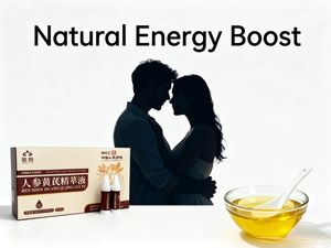 Extrait Liquide d'Herbes de Ginseng et d'Astragale, Cultivé Artificiellement au Yunnan, pour Renforcer la Résistance des Femmes Âgées d'Âge Moyen - Product Image 4