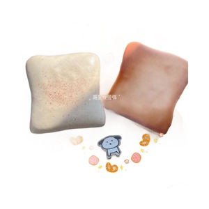 Pan, Mantequilla, Arcilla Blanda, Bola de Presión de Levantamiento Lento, Juguete Antiestrés, Lindo Regalo para Fiestas, Alivio del Estrés - Product Image 5