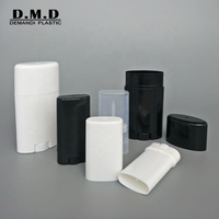Vide Ovale En Plastique PP Blanc Clair 15 grammes 15ml 50 grammes 50ml rose Déodorant Bâton Conteneur pour Crème Solaire