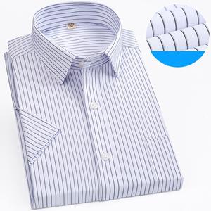 Camicia bianca estiva <span class=keywords><strong>Slim</strong></span> <span class=keywords><strong>Fit</strong></span> da <span class=keywords><strong>uomo</strong></span> Business Casual a righe a maniche corte abito professionale stile formale - Product Image 6