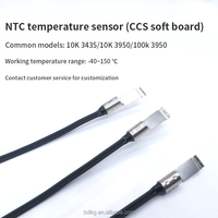 Capteur de température à thermistance NTC en feuille de nickel (10K 3950) adapté aux applications de batteries et de stockage d'énergie