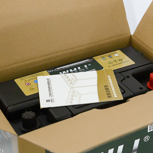 <span class=keywords><strong>Batterie</strong></span> de voiture automobile au <span class=keywords><strong>calcium</strong></span> 12v DIN 60ah sans entretien, technologie coréenne N60 - Product Image 4