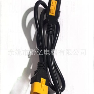 C19 C20 <b>Power</b> Cord 16A IEC Industrial Equipment PVC <b>Cable</b> With Locking Feature - Product Image 4