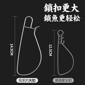 Leurre métallique Pool Blade en acier inoxydable avec boucle, ensemble de matériel de pêche à la ligne flottante pour poissons d'eau douce avec moulinet et flotteur canard - Product Image 3