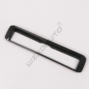 WZXD Accessories Carbon Full Interior Decoration Kit <b>Cover</b> Sticker for Xpander 2022 2023 - Product Image 4