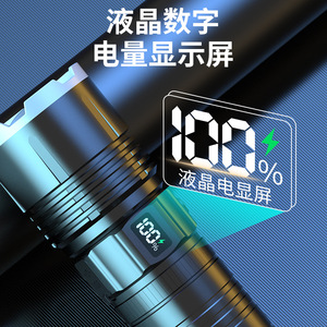 Aluminum Alloy Flashlight Rechargeable Battery Led Zoomable Outdoor Use With <b>Dimmer</b> Function - Product Image 3