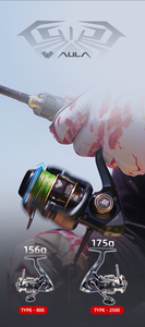 Carrete de Pesca HISTAR Extreme Spinning para Mano Izquierda, Aleación de Aluminio Ligero, Bobina Metálica, para Líneas Finas y Micro-Objetos - Product Image 2