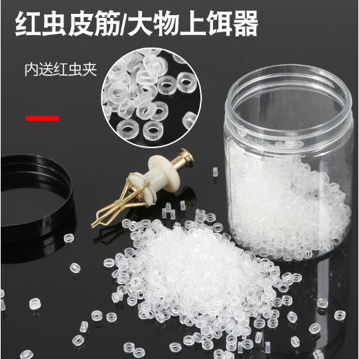 เคสหนังเท็กซ์เจอร์พร้อมคลิปหนีบของขนาดใหญ่ [5X3 มม.] สีขาว