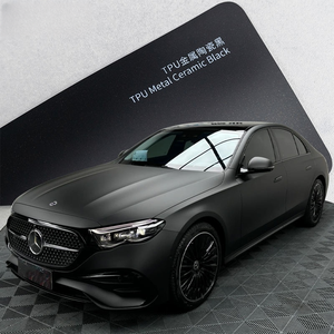 <span class=keywords><strong>Film</strong></span> TPU PPF couleur 7,5 mil, finition brillante, mate, satinée, haute élasticité, sans bulles, sans résidus, installation facile, amovible, pour automobile - Product Image 1