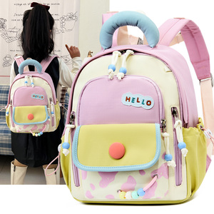 Nuovo <span class=keywords><strong>Zaino</strong></span> Carino con Stampa Mucca per Studenti e <span class=keywords><strong>Asilo</strong></span>, 4-8 Anni, Grande Capacità, Riduzione del Carico, Facile da Usare - Product Image 2