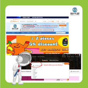 جهاز قياس الألوان عالي الدقة SKZ2600 مع 18 مصدرًا للضوء للتحليل الاحترافي للألوان - Product Image 5