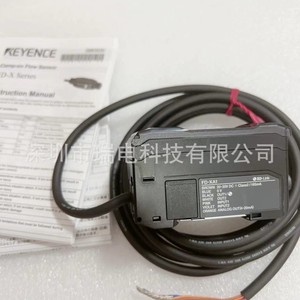 Medidor de Flujo Ultrasónico Keyence Fd-Xa2 0-2000mh de Acero Inoxidable Horizontal para Gas Licuado con Conexión USB - Product Image 3