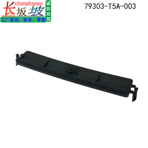 Couvercle de filtre de climatisation Honda 79303T5A003 pour XRV Vezel Fit, pièce de rechange pour filtre d'habitacle - Product Image 2