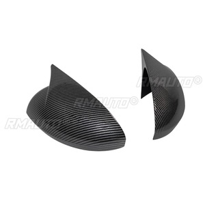 Pour Nissan Sylphy 2020-2024 : Kit Carrosserie, Coque de Protection pour Rétroviseur Latéral, Garniture de Rétroviseur, Pièce de Modification - Product Image 5