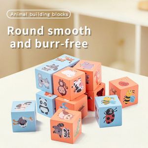 Juego de Bloques de Madera con Patrones de Animales de Granja/Marinos/Safari para Niños, Juego de Reconocimiento de Formas - Product Image 6