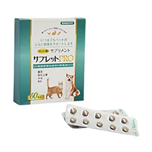 Hot sale high quality health care product pet hair growth skin care supplement for dog and cat
