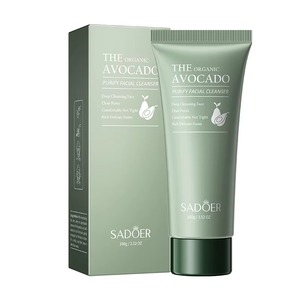 Lait Nettoyant Doux à l'Avocat Bio, Mousse Nettoyante Visage Nourrissante et Éclaircissante, Nettoyage en Profondeur avec - Product Image 1