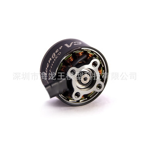 Motor BrotherHobby Avenger 2812 V3 1115KV con rosca CW para drones FPV Racer - Product Image 3