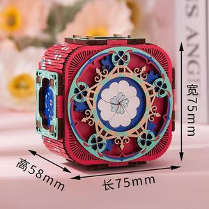 Caja <span class=keywords><strong>de</strong></span> Música 3D Iluminada <span class=keywords><strong>de</strong></span> Nuevo Estilo, Popular, <span class=keywords><strong>de</strong></span> Madera, Ensamblada a Mano, Caja <span class=keywords><strong>de</strong></span> Joyería Creativa, Caja <span class=keywords><strong>de</strong></span> Música DIY para Venta al Por Mayor - Product Image 4