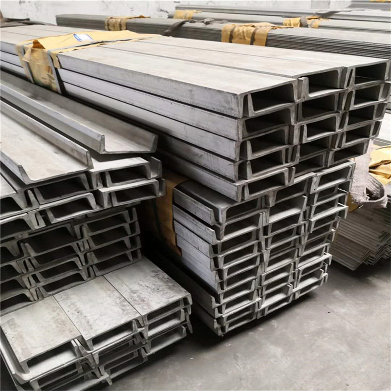 UPE 300 steel channe