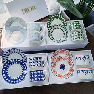 Ensemble de 2 tasses à café et à thé en porcelaine fine européenne de luxe, idéal pour un cadeau - Product Image 1