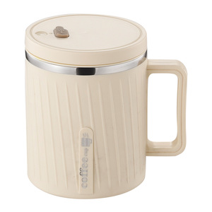 500ml 304 Stainless Steel Electric Soy Milk Smoothie Coffee Cup Automatic Gift Cup - Product Image 1