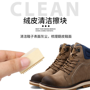 ฟองน้ำทำความสะอาดหนังวินสต้า สำหรับรองเท้าหนัง เครื่องมือขจัดฝุ่น - Product Image 2
