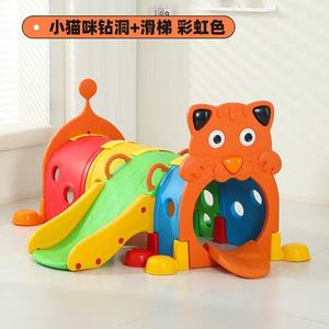 Eva Bọt Trẻ Em Sàn Mat Trẻ Em Trong Nhà Thảm Xe Đồ Chơi Đường Hầm Với Trượt Bé Trampoline Cho Nhà Và Mẫu Giáo - Product Image 4