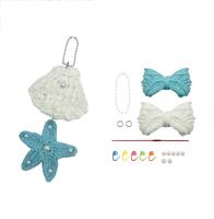 Kit de crochet DIY VOSAN pour la création de coquillages et étoiles de mer, avec fil, crochet, marqueurs de mailles, porte-clés et chaîne perlée, pour la fabrication de porte-clés faits main