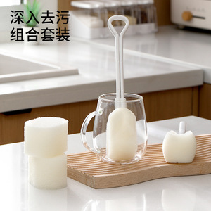 FaSoLa Replaceable Sponge Cup Brush Long Handle Bottle Cleaning Tool For Washing Cups And Pots With PP Material - Product Image 2